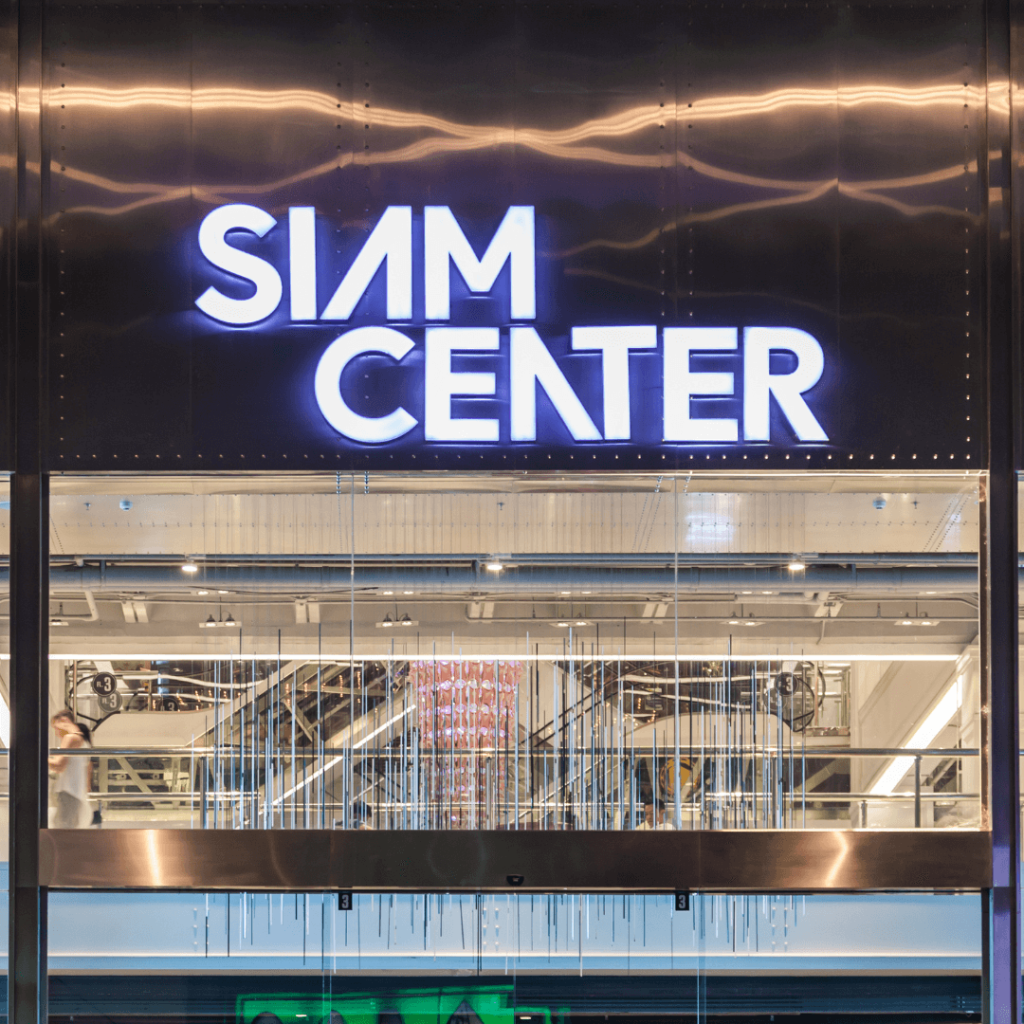 commercial building signage